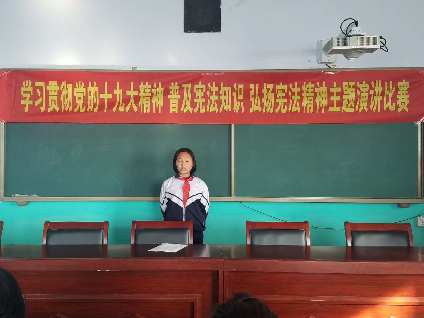 微信图片_20171207164141.jpg