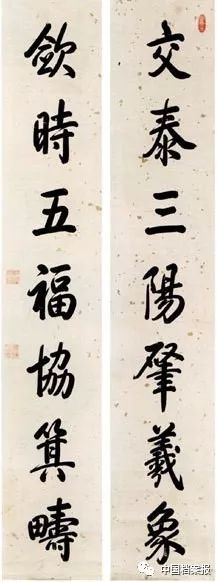 微信图片_2.jpg
